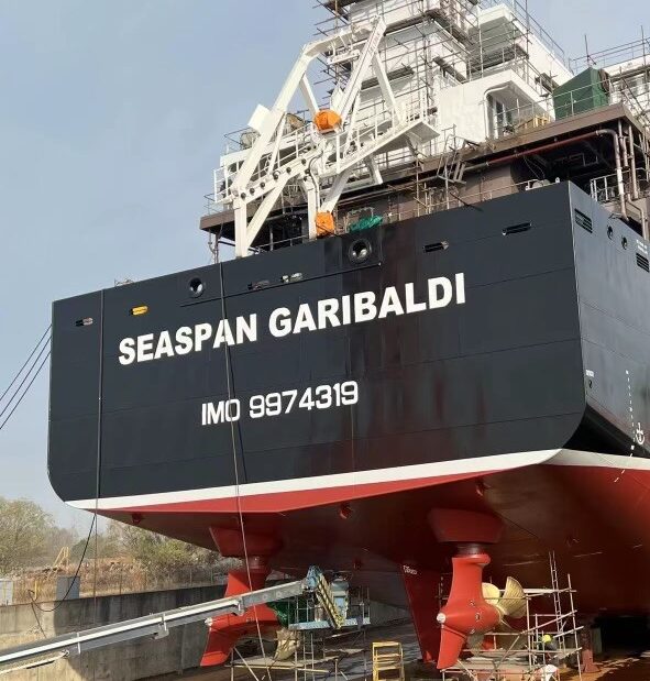 Seaspan Garibaldi