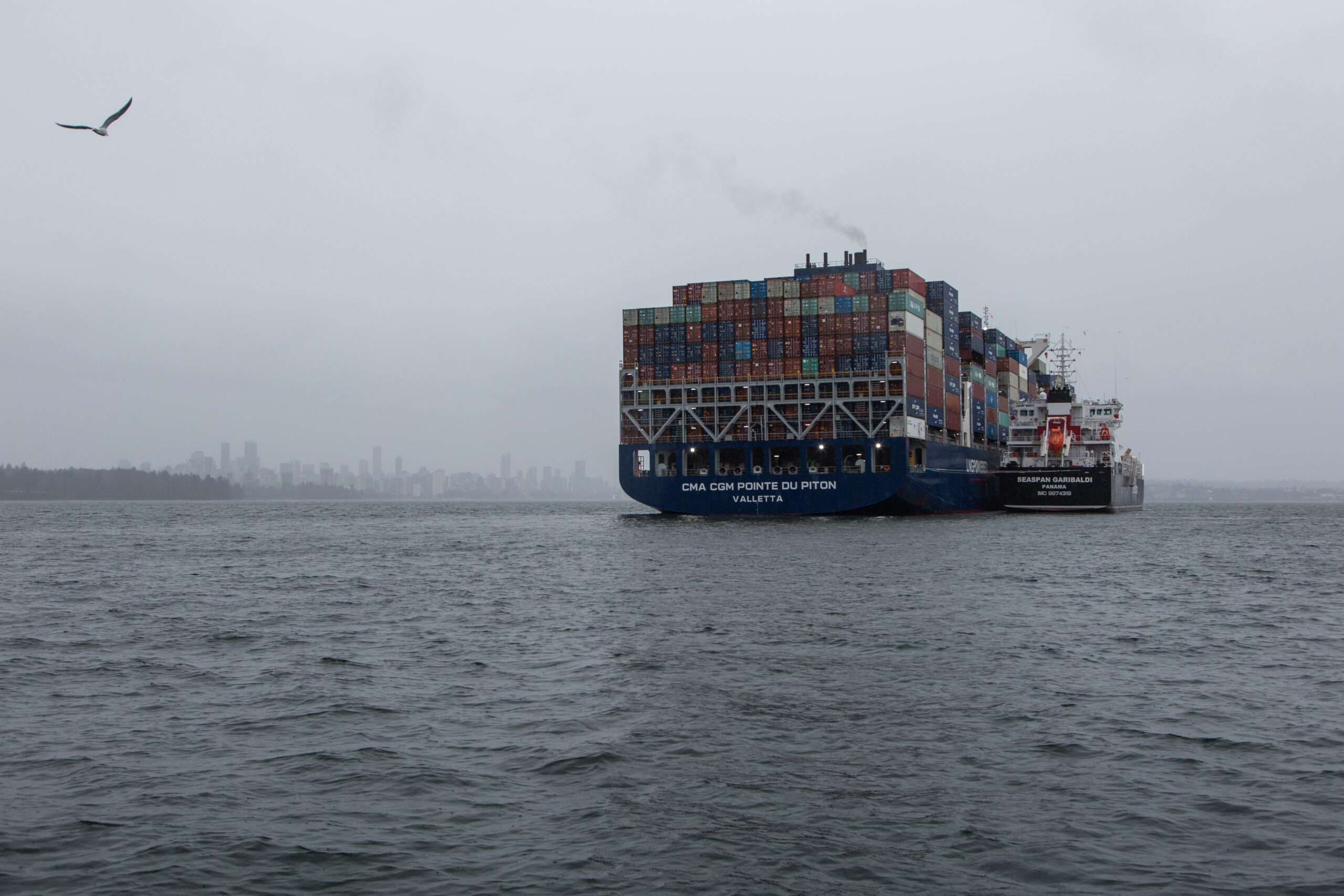 Seaspan Garibaldi performing STS bunkering